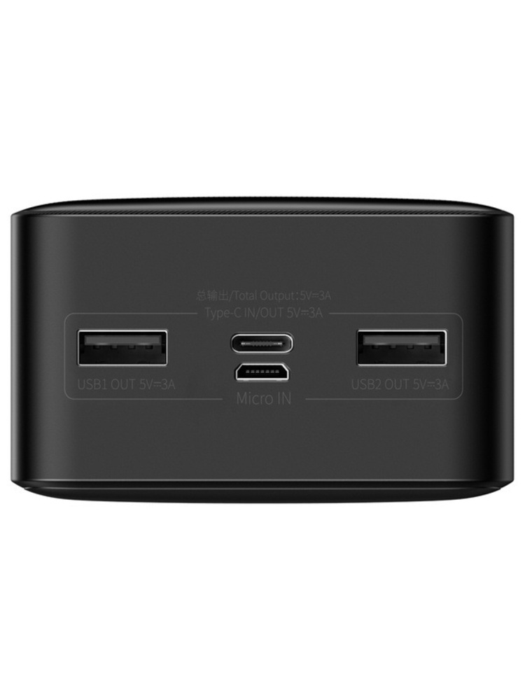 Įkroviklis Powerbank Baseus Bipow 20000mAh, 2xUSB, USB-C, 15W (juodas)