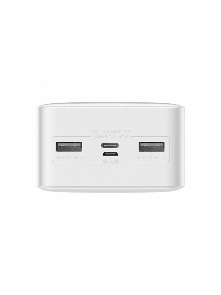 Įkroviklis Powerbank Baseus Bipow 20000mAh, 15W (baltas)