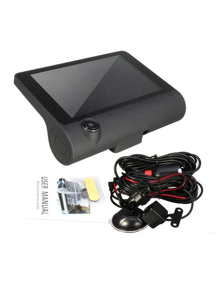 DVR-04 4,0" vaizdo įrašymo įrenginys + Full HD atbulinės eigos kamera Patikima apsauga