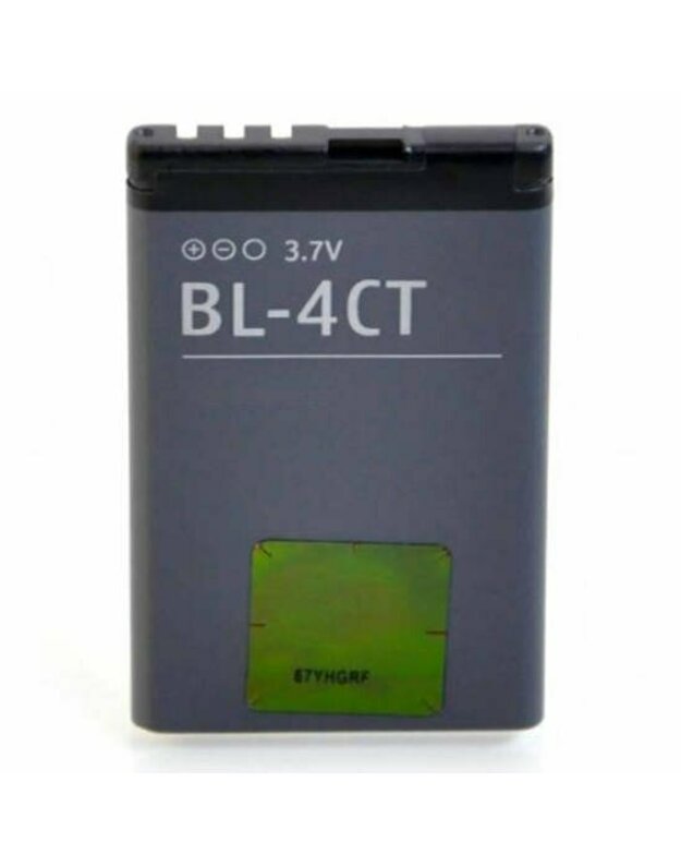 Baterija, skirta NOKIA 6700 SLIDE X3-01 5310 5630 890mAh BL-4CT
