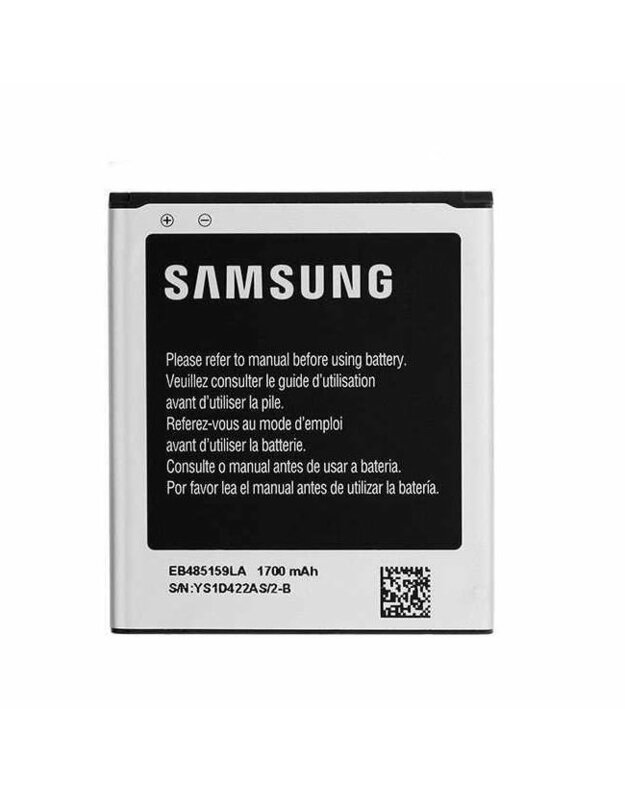 Telefono baterija Samsung EB485159LA S7710 Galaxy Xcover 2 Li-Ion 1700mAh