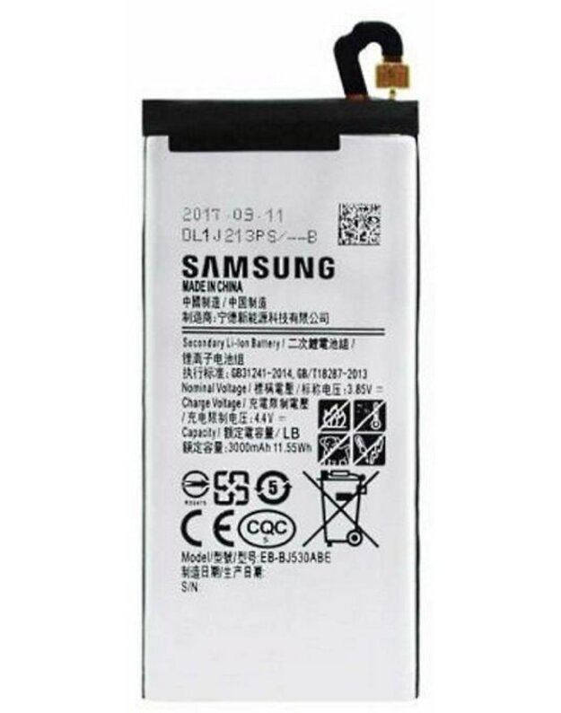 Telefono baterija Samsung Galaxy J5 2017 J530 telefonui, EB-BJ530ABE 3000mAh