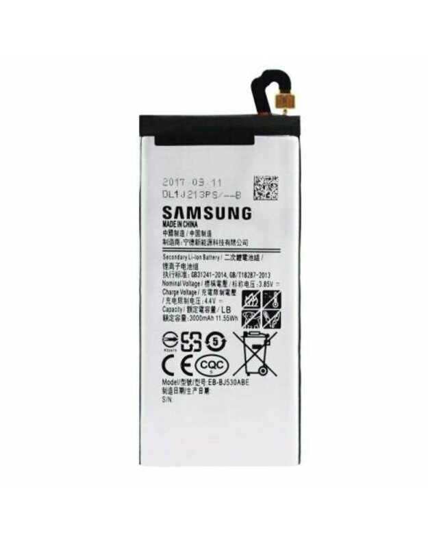  Telefono baterija Samsung originali J530 J5 2017 3000mAh