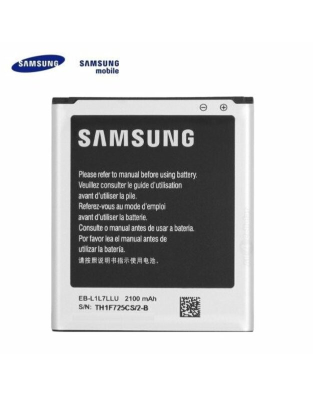 Telefono baterija Samsung Galaxy Premier/G386F Galaxy Core LTE/SM-G3815 Galaxy Express 2  2100mAh 