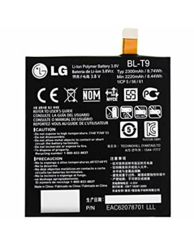 Telefono baterija originali LG BL-T9 LG Google Nexus 5 LG D820 2300 mAh 