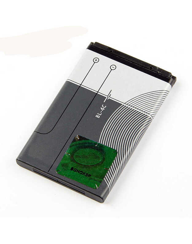 Telefono baterija originali Nokia BL-4C for 7200 7270 C2-05