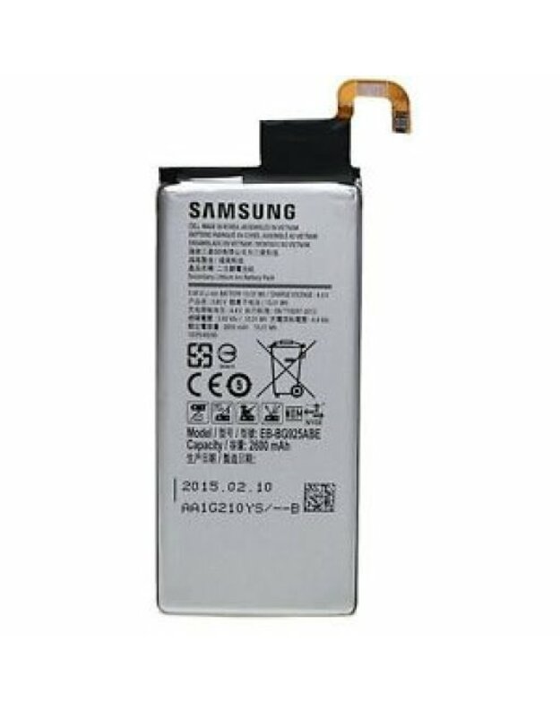 Telefono baterija Samsung G925F S6 EDGE 2600mAh EB 