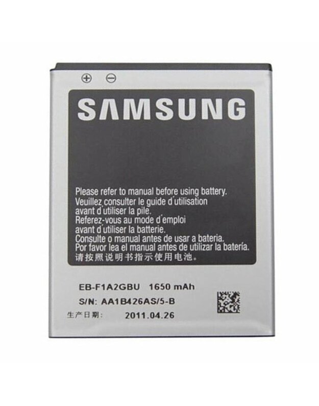 Telefono baterija SAMSUNG EB-F1A2GBU GALAXY S2 I9100 II ORG