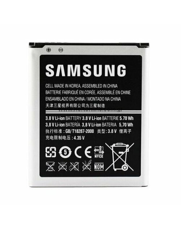 Telefono baterija Samsung SM-G3815 Galaxy Express 2 G3815 Galaxy Express 2 