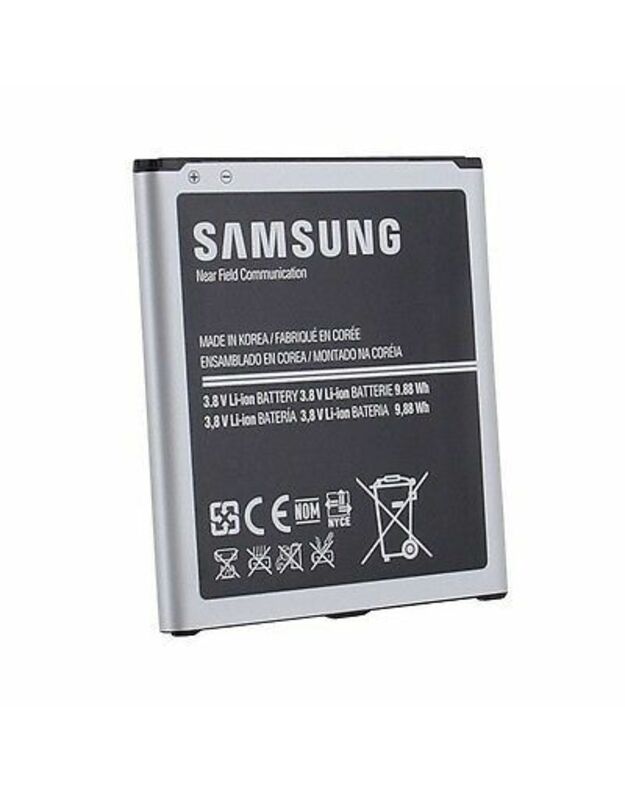 Telefono baterija originali Samsung Galaxy S4 2600mAh EB-B600BEBECWW 