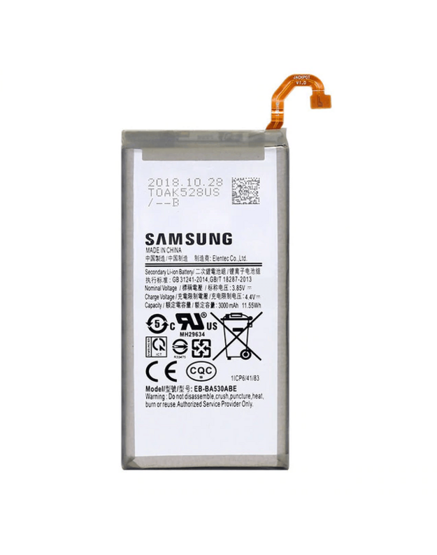Telefono baterija Samsung A530 Galaxy A8 (2018) (EB-BA530ABE) 