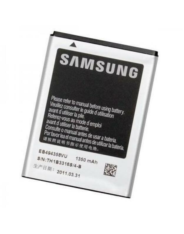 Telefono baterija Samsung Galaxy ACE S5830 EB484358VU 1350 mAh