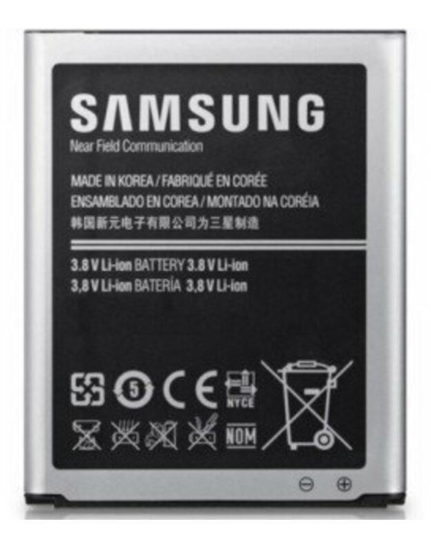 Telefono baterija  telefonui Samsung Galaxy S4 Zoom LTE 3.8 V 2100mAh
