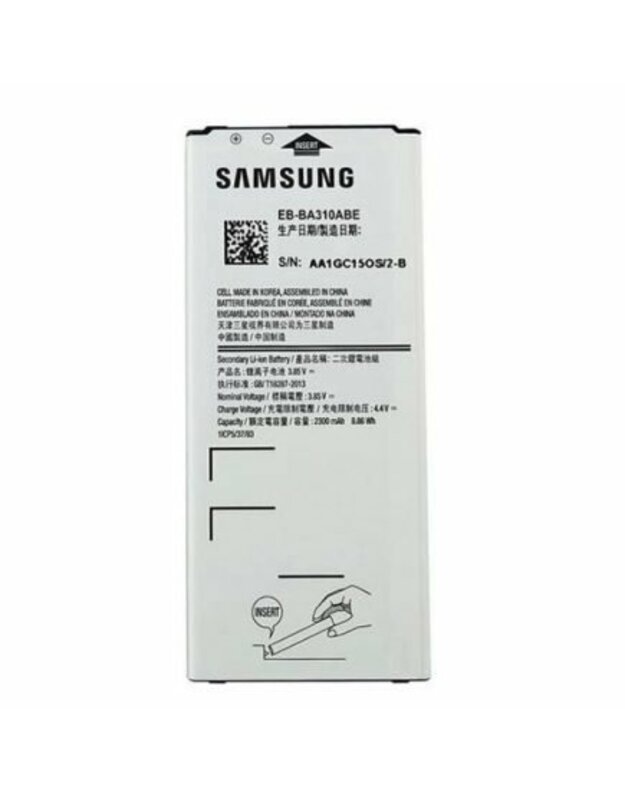 Telefono baterija Samsung originali A310 A3 2016 2300mAh
