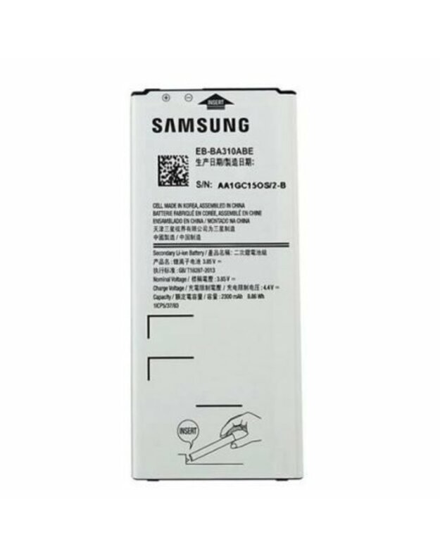 Telefono baterija Samsung originali A310 A3 2016 2300mAh