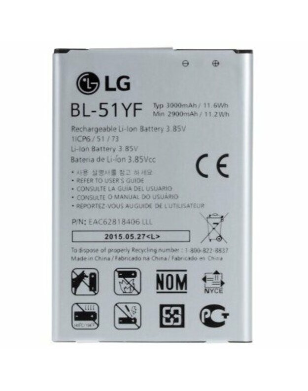 Telefono baterija LG G4  BL-51YF H815 3000mAh 