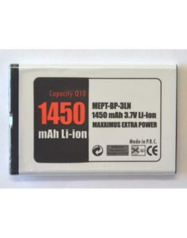 Telefono baterija MAXXIMUS NOKIA 710 1450mAh Li-Ion BP-3L
