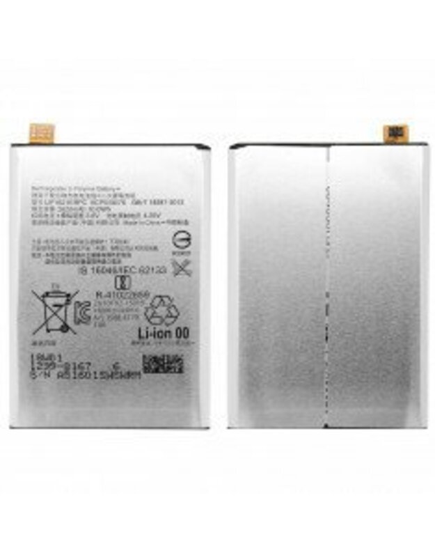 Telefono baterija Sony Xperia X F5121 telefonui 1299-8167, 2620mAh Li-Ion 