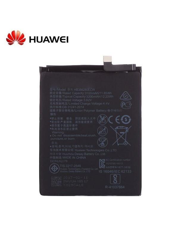 Telefono baterija originali Huawei P10 3200mAh HB386280ECW