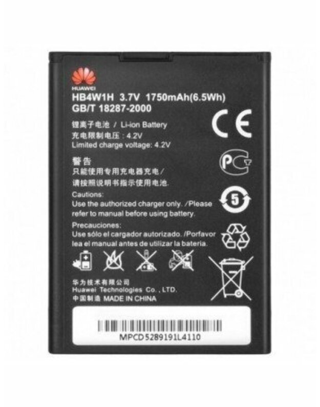 Telefono baterija HB4W1H 1750mAh for Huawei Ascend Y210 G510 Prism II U8686 Inspira H867G 