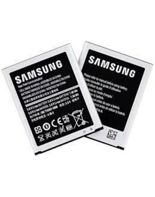Telefono baterija Samsung originali i9300 S3 2100mAh EB-L1G6LLU