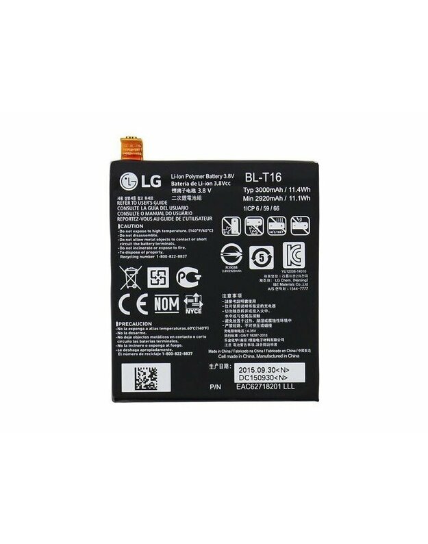 Telefono baterija LG BL-T16 Original Battery for H950 3000 mAh