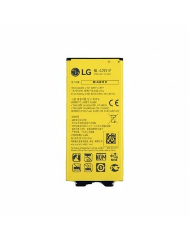Telefono baterija LG BL-42D1F originali G5 H850/H840/H860N Dual Li-Ion 2800mAh