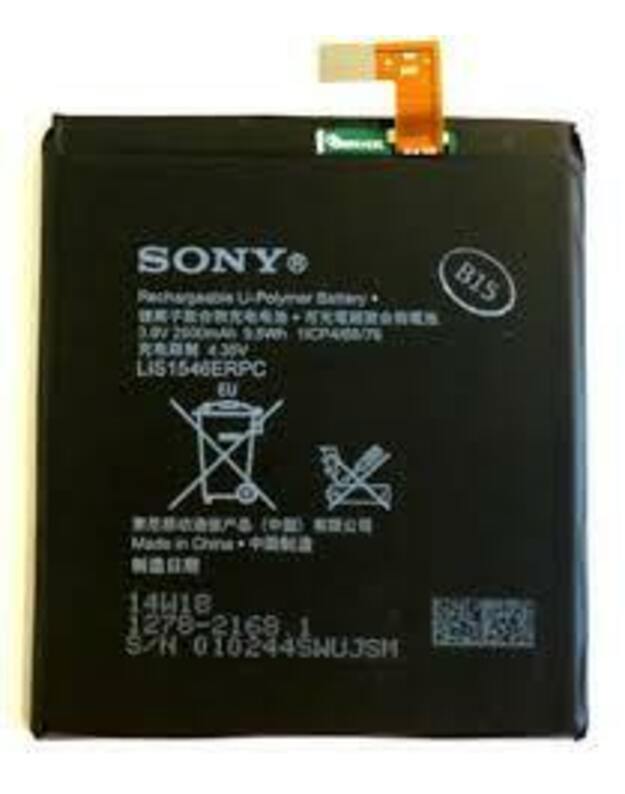 Telefono baterija 1278-2168 Sony 2500mAh Li-Pol 