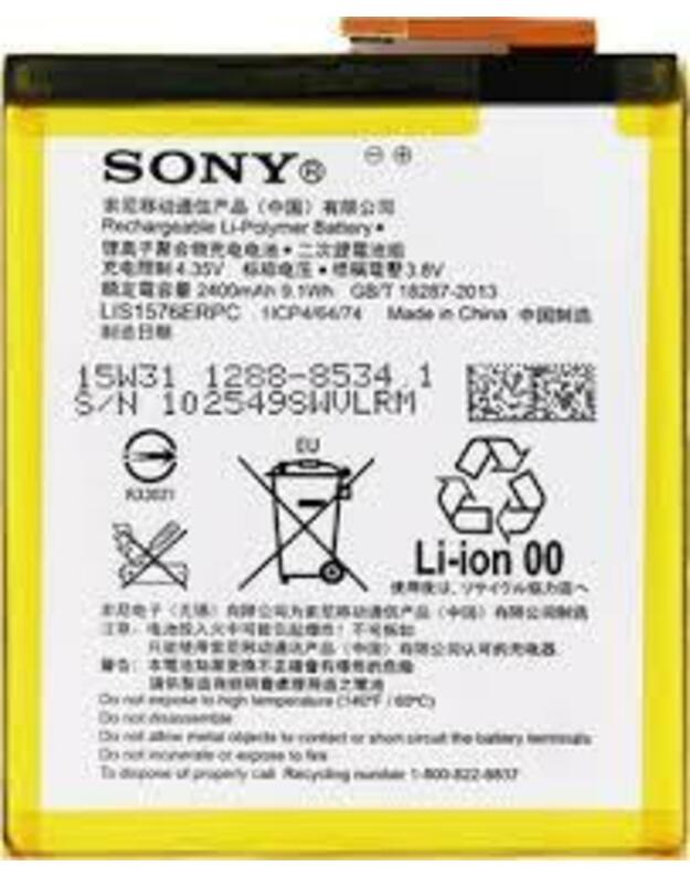 Telefono baterija 1288-8534 Sony 2400mAh Li-Pol