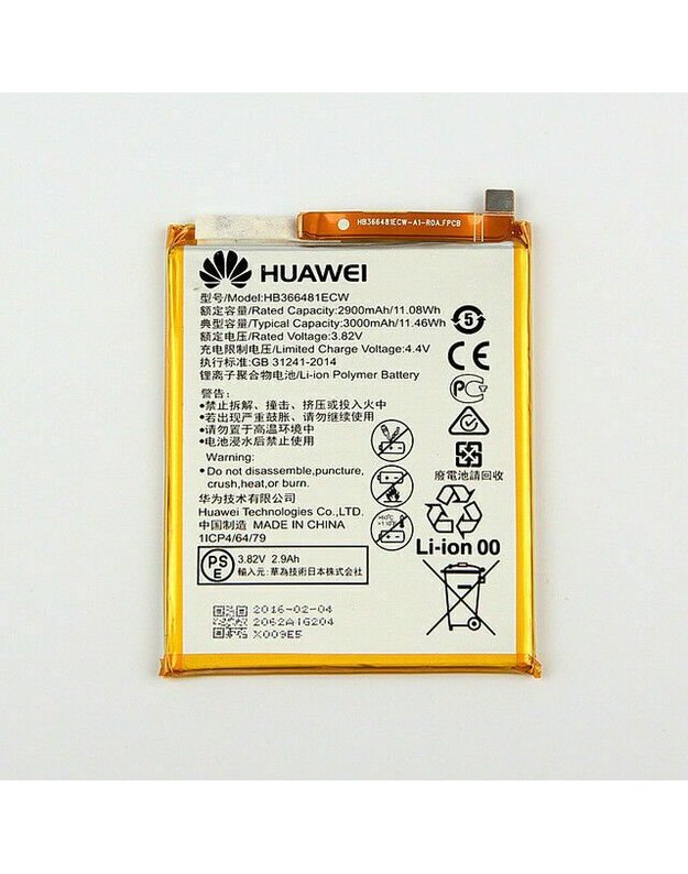 Telefono baterija Ascend P9 Originali baterija Huawei HB366481ECW skirta Ascend P9, Li-Ion 2900mAh 