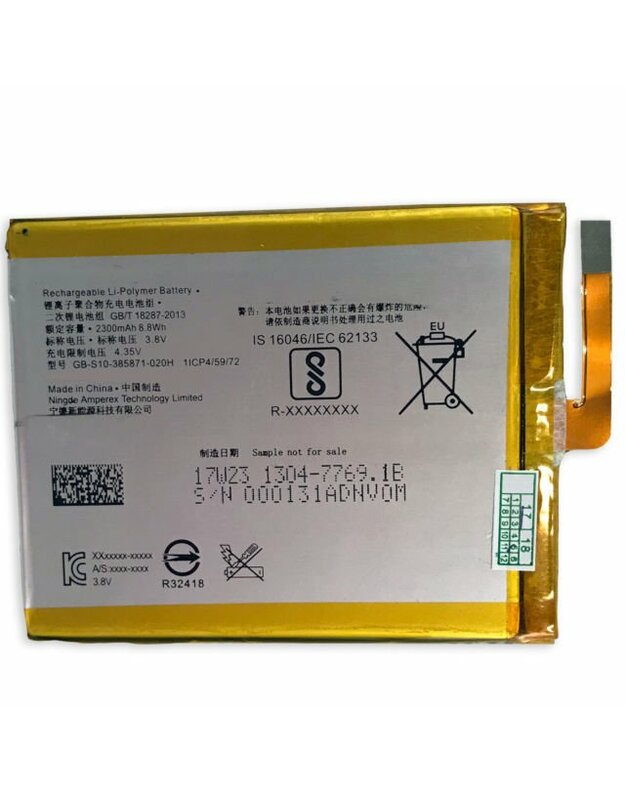 Telefono baterija Sony Xperia XA F3111 / Xperia XA F3112 / Xperia XA F3115 / Xperia XA F3116 baterija / akumuliatorius (2300mAh) 