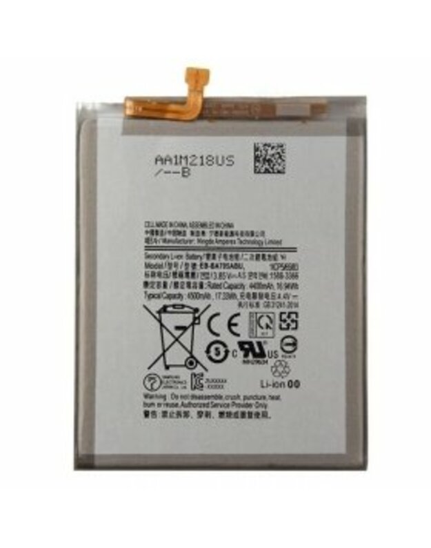 Telefono baterija Samsung Galaxy A70 A705