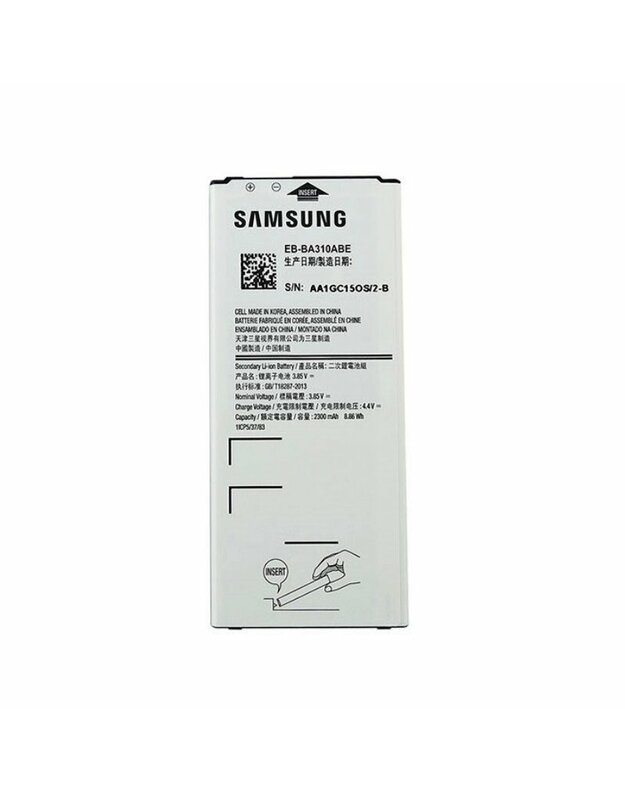 Telefono baterija Samsung A310F Galaxy A3 (2016) Li-Ion 2300mAh (EB-BA310ABE)