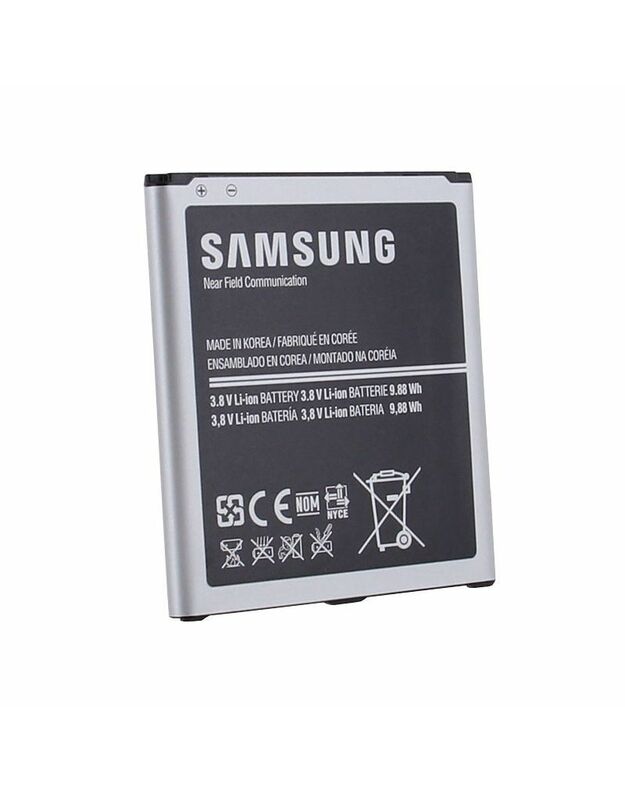 Telefono baterija I9500, I9505 Samsung EB-B600 i9500 i9505 Galaxy S4 i9150 Mega Li-Ion 2600mAh 