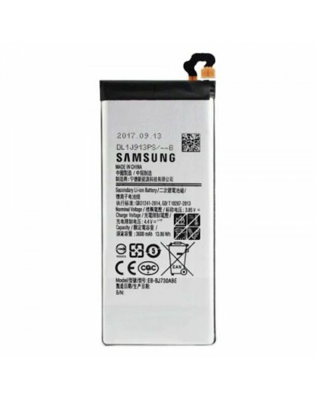 Telefono baterija Samsung J730F Galaxy J7 (2017) (EB-BJ730ABE) (3600mAh) 
