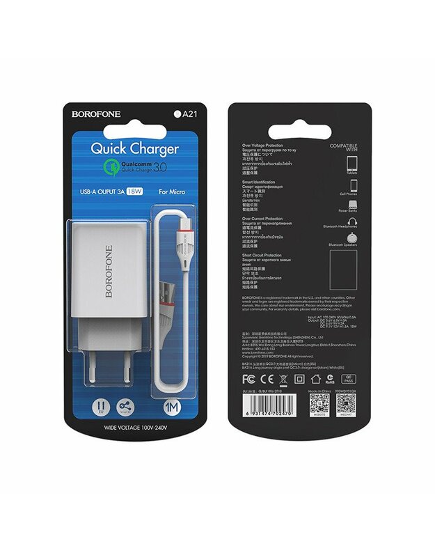 Telefono buitinis  įkroviklis Borofone BA21A su USB jungtimi + microUSB QC3.0 (3A) baltas