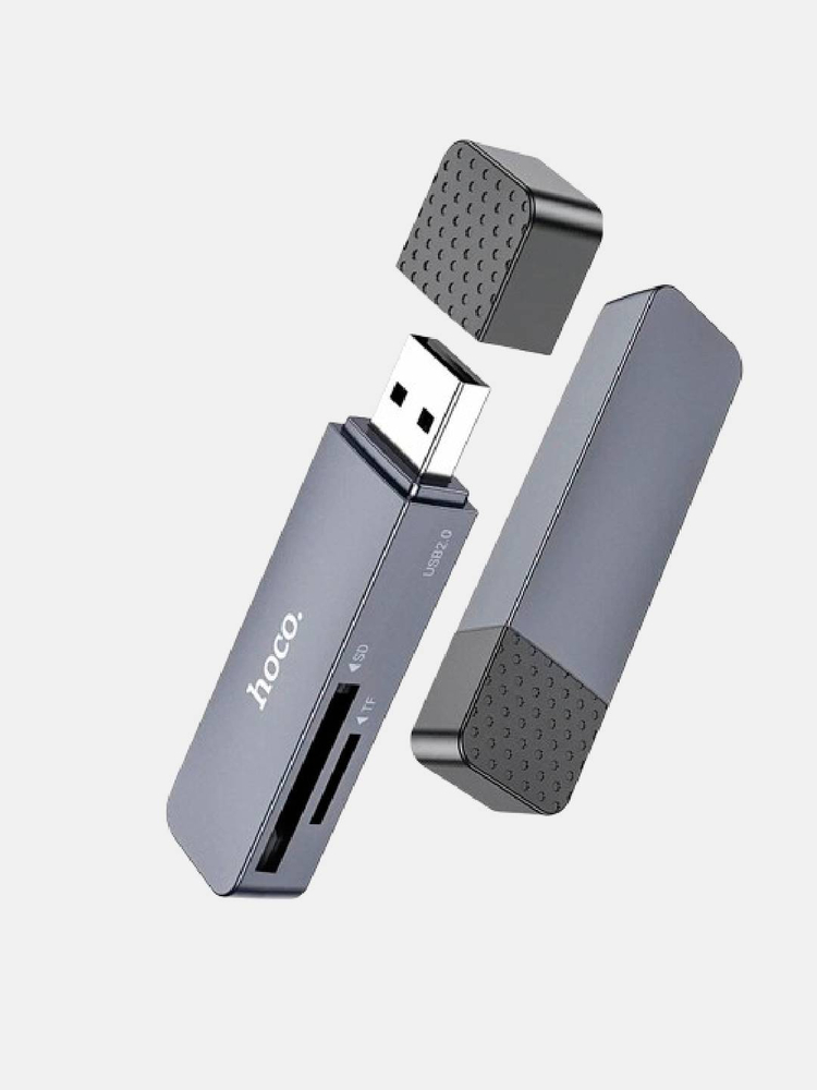 Atminties kortelių skaitytuvas Hoco HB45 USB-C / USB-A 2-in-1 USB2.0 pilkas