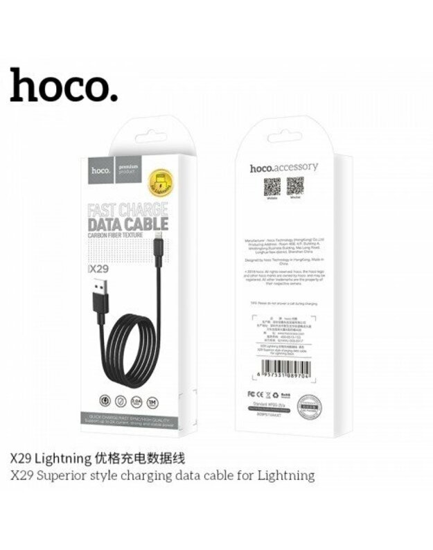  USB kabelis HOCO X29