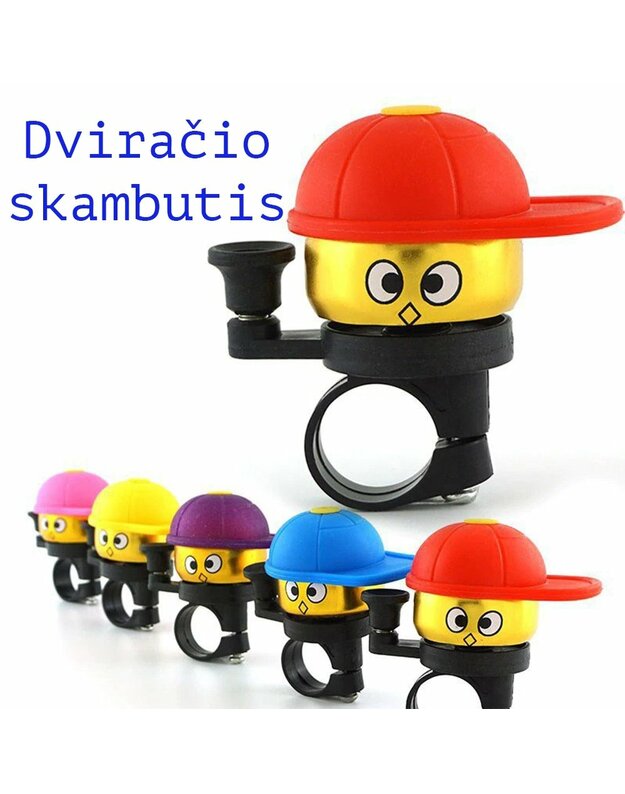 Dviračio Skambutis