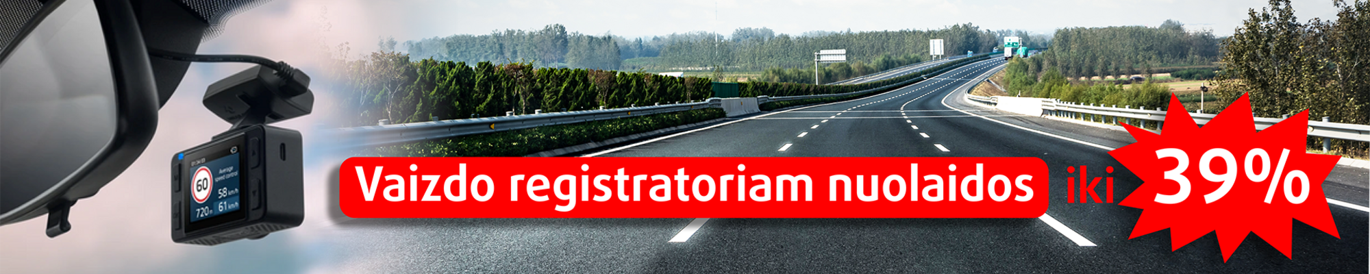 Vaizdo registratoriai