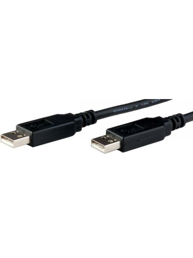 „Emos“ USB kabelis 2.0 A kištukas - 2 m kištukas SB7002