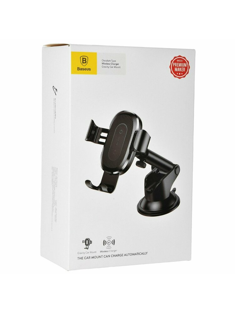 BASEUS CAR MOUNT WIRELESS CHARGER PHONE HOLDER WITH ADJUSTABLE ARM BLACK (WXYL-A01)