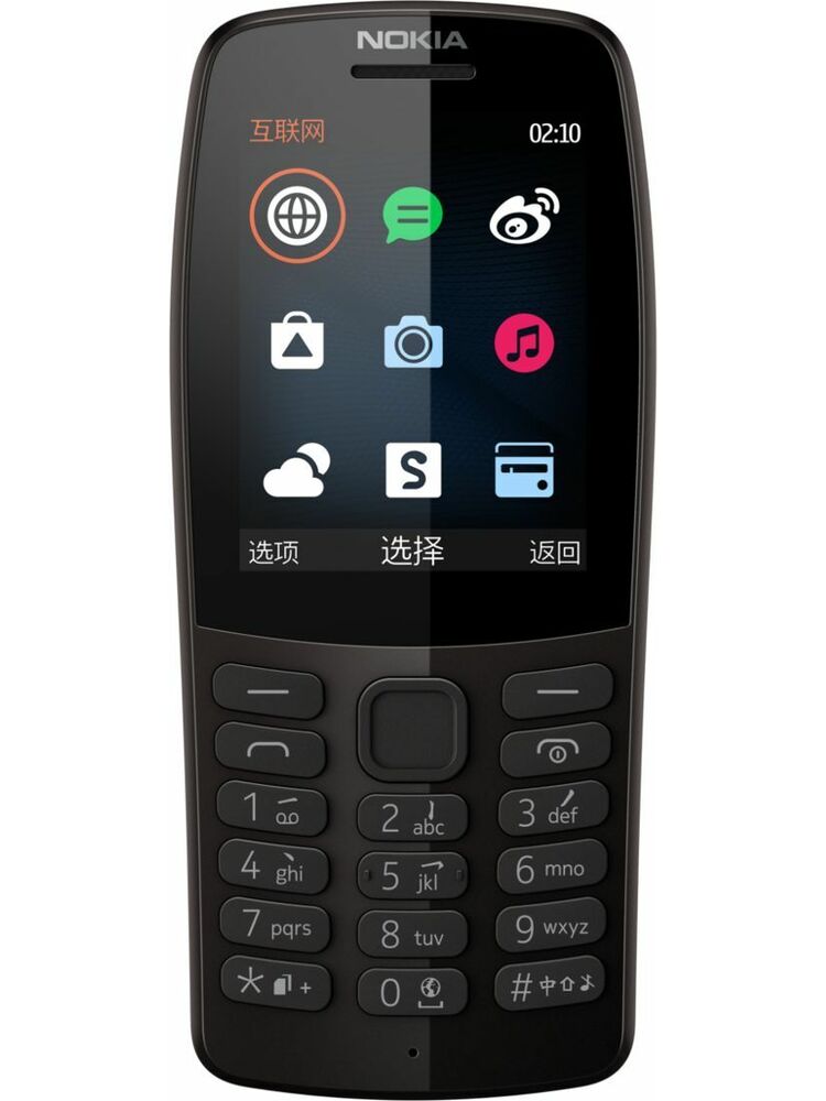 Nokia 210 Dual Black mobilusis telefonas