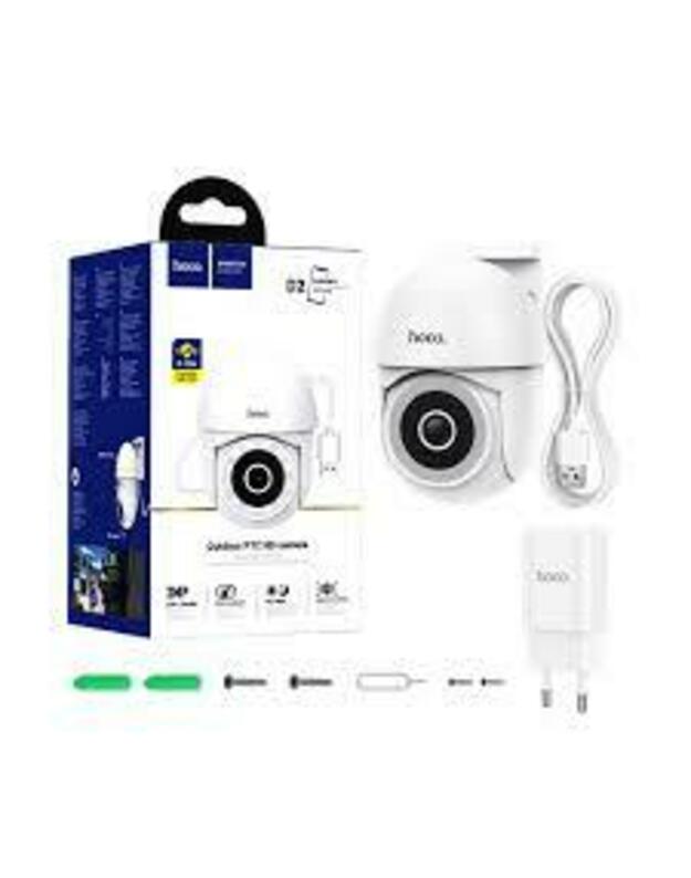 Lauko stebėjimo kamera „Hoco D2 PTZ HD 3MP“, balta