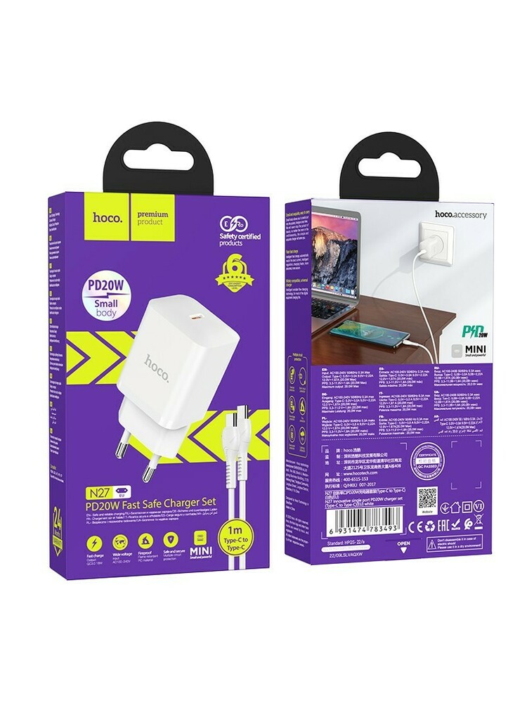 Įkroviklis Hoco N27 Novatoriškas PD20W + C tipo baltas