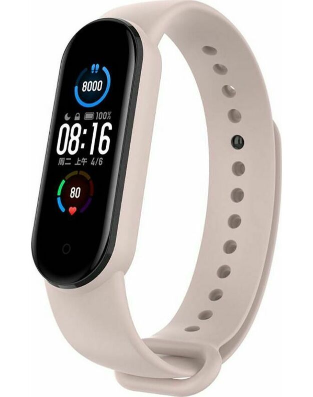 Nemo (U) silikoninė apyrankė skirta XIAOMI MI SMART BAND 5/6, smėlio