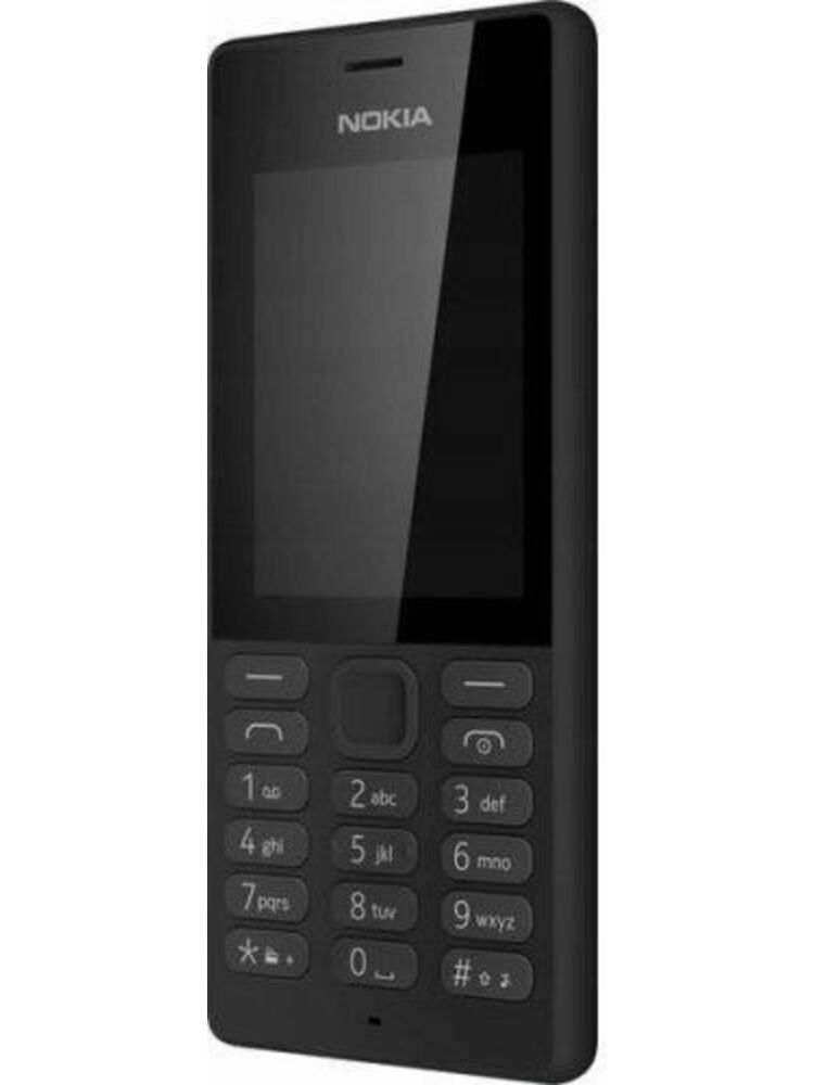 Nokia 150 Dual Black (ENG) mobilusis telefonas
