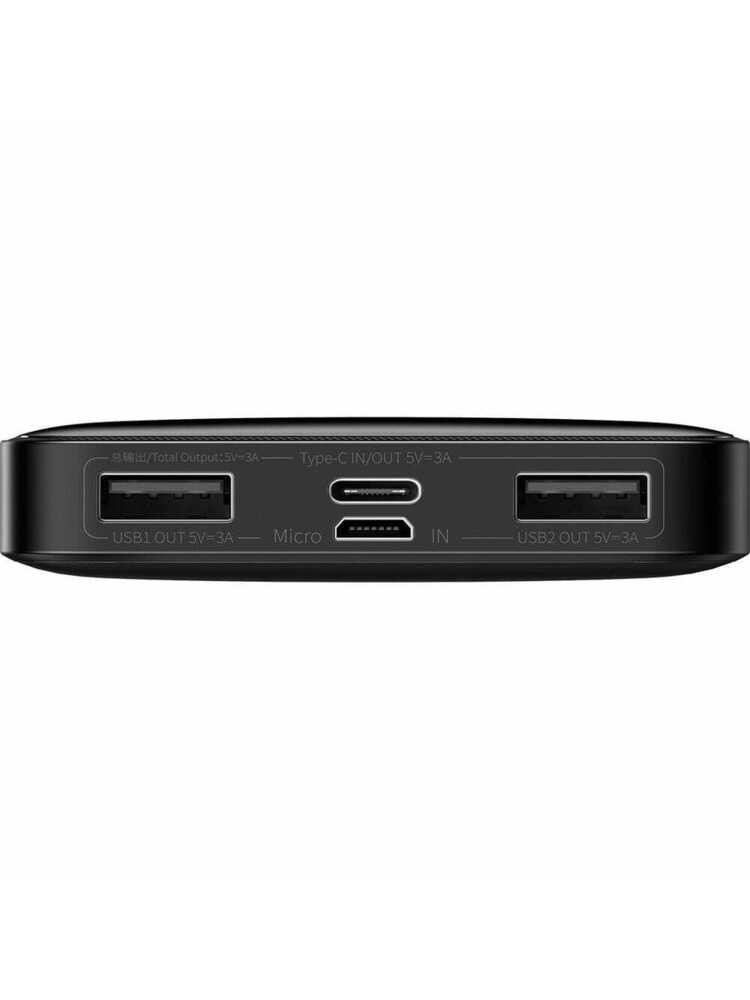 Įkroviklis Powerbank Baseus Bipow 10000mAh, 15W