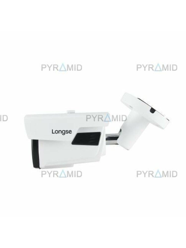 HD VAIZDO STEBĖJIMO KAMERA LONGSE LBP60HTC500FK 5MP (2592X1944PX), 2,8-12MM