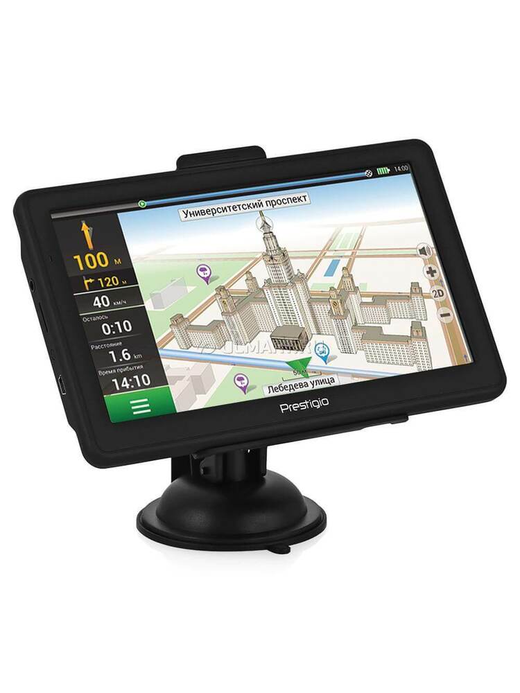 GPS NAVIGACIJA Prestigio Geovision 7059